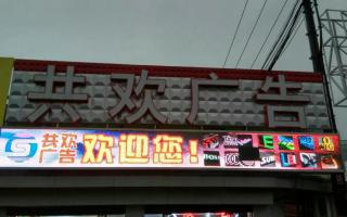 中航全彩異步系統(tǒng)全面上市！